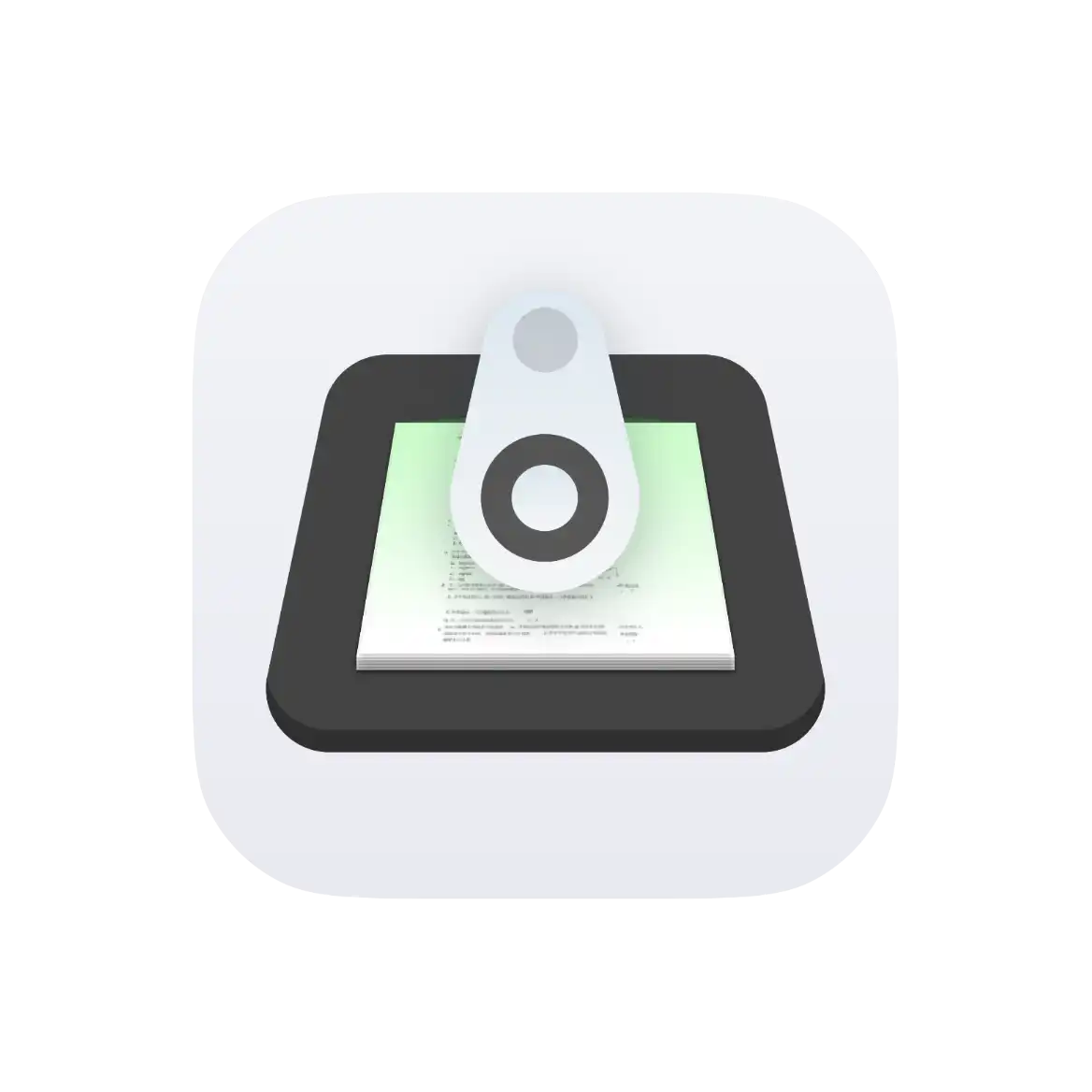 DocumentCamera