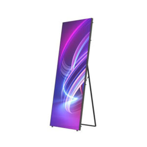 Màn hình LED Poster Hikvision DS-D4512CH-1FQ P1.2