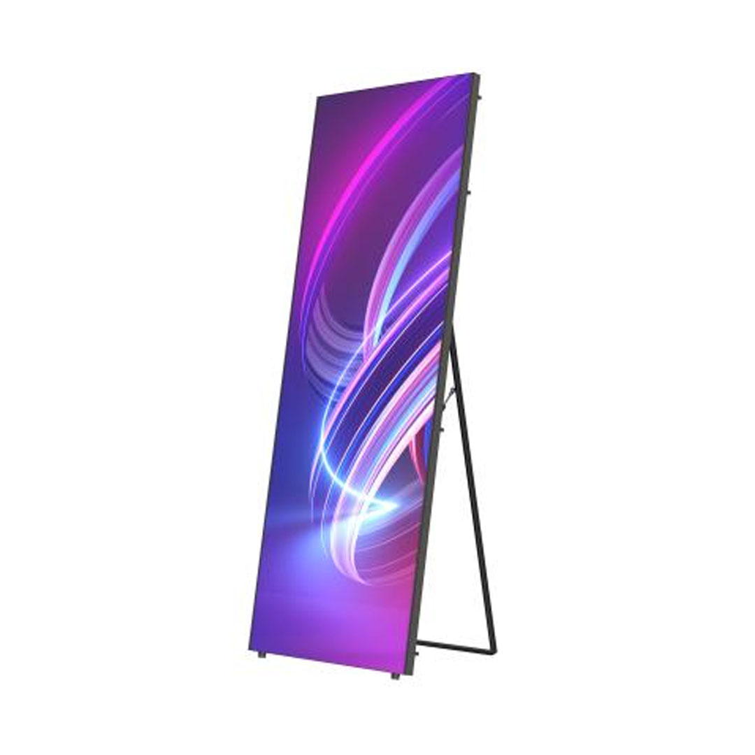 Màn hình LED poster trong nhà Hikvision DS-D4515CH-1FQ
