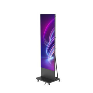 Màn hình LED poster P1.5 Hikvision DS-D4515CH-1FQF